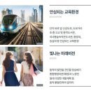 상도메디칼 이미지