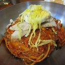 대복냉면 이미지