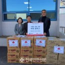 부남면사무소 이미지