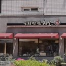 계명문화대 맞은편 이미지