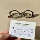 새독일안경원 | 고도 근시, 고도 난시 안경 전문 안경원 :: 안경편집샵 도스안경원 [ 금자안경 + 자이스 슈퍼브 1.74...