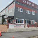 (주)금호창호 이미지