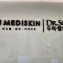 제이메디 이미지