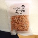 주식회사박가네