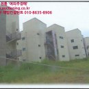 구평보건진료소 이미지