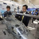 주식회사 금오정보통신 이미지