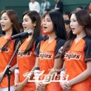 치어업