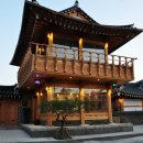 건축사사무소 환 이미지