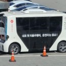 주정차단속-112 이미지