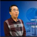 연암공업대학(교육) 이미지