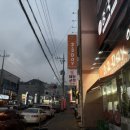 인동26길-3 네이버블로그