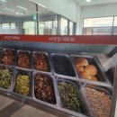 서영식당 이미지
