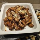 그레이스투어(Grace Tours) | [웨딩홀투어] 서울 관악 웨딩홀 그레이스 파티 신림 단독홀 계약후기