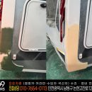 재현카모터스 네이버블로그