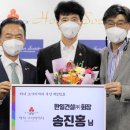 ㈜한일건설 이미지