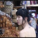 스타마사지 이미지