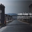 아세아광고 이미지