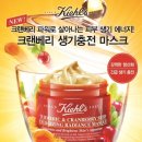 생기약국 이미지
