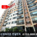 새양지슈퍼 이미지