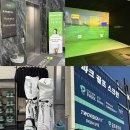 남해스크린골프장 주차장 | [골프⛳] 천안 유량동 넓고 쾌적한 스크린골프장 추천 '골프존파크 유량네오점'