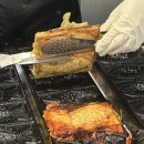 폭탄토핑