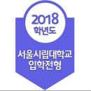 정원엠앤에스