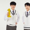 매쓰스탠다드학원