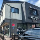 맛있개 냠냠 | 카라반여행의 마지막 코스, 삼송빵집 청도점 방문 후기