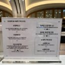 수르기 - 용산구 | 신세계백화점강남 디저트맛집 수르기후기