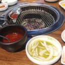 부영장어숯불구이