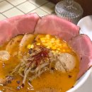 미소가 입구 근처 이미지