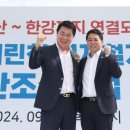 휴게임랜드 이미지