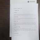 코딩자격증 | 코딩지도사 취업 준비 및 자격증 취득 합격 후기