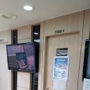 24시 건국 본 동물병원 이미지