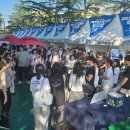 질문의 광장, 토론 플랫폼 이미지