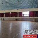 삼광고등학교 이미지