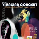 부평구청역 2번 출구 이미지