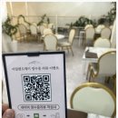(주)하나아일랜드 이미지