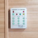 동인고등학교 이미지