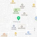 호식이두마리치킨암사1호
