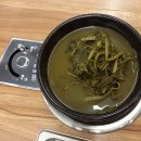 복돈묵은지삼겹살 | [울산 삼겹살 막창 맛집] 남구 세이브존 앞 복돈