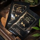 만성축산 | 이경제 국내산 흑염소 진액 진 엑기스 즙 후기