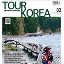 드림빌사과테마공원마을 이미지