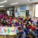 향로경로당 이미지