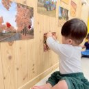 꿈마루어린이집 이미지