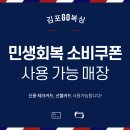 UP복싱클럽 | 김포 복싱 “상호변경” | 민생회복 쿠폰 가능...복싱 수업 후기와 리뷰들. 장기동복싱 운양동복싱...