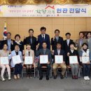 장흥청과 이미지