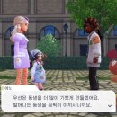 메가플레이 이미지