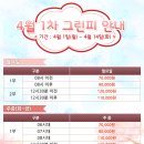 썬밸리CC 이미지