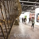 예술이야_어린이 미술교실 이미지